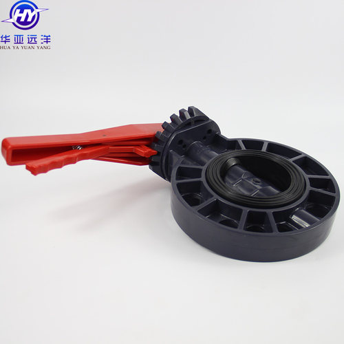 塑料UPVC对夹法兰手柄蝶阀D71X-10S DN50DN65DN80DN100DN150DN200 - 图1