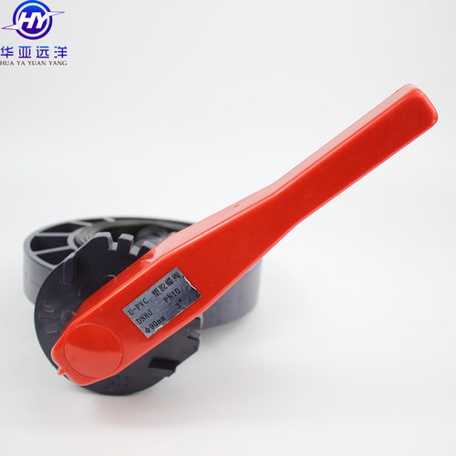 塑料UPVC对夹法兰手柄蝶阀D71X-10S DN50DN65DN80DN100DN150DN200 - 图3