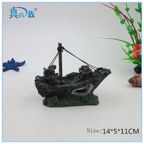 包邮海盗船水族箱造景鱼缸造景装饰船躲避屋摆件船空心树脂船沉船 - 图1