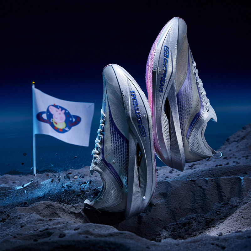 361飞飚future2.0 跑步鞋专业马拉松碳板竞速跑鞋透气缓震运动鞋,淘宝优惠券,粉丝福利购,淘宝优惠卷