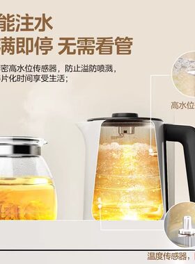 美的茶吧机100°C真沸腾双温双出