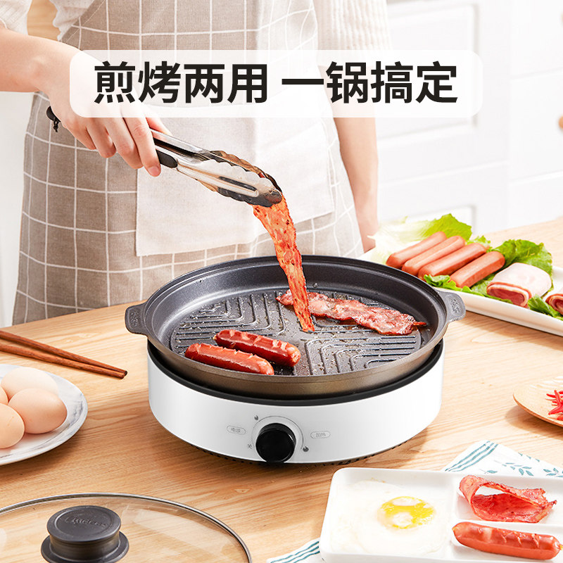美的电火锅家用锅分体式大容量电煮锅多功能电热火锅煎烤锅电炒锅,淘宝优惠券,粉丝福利购,淘宝优惠卷