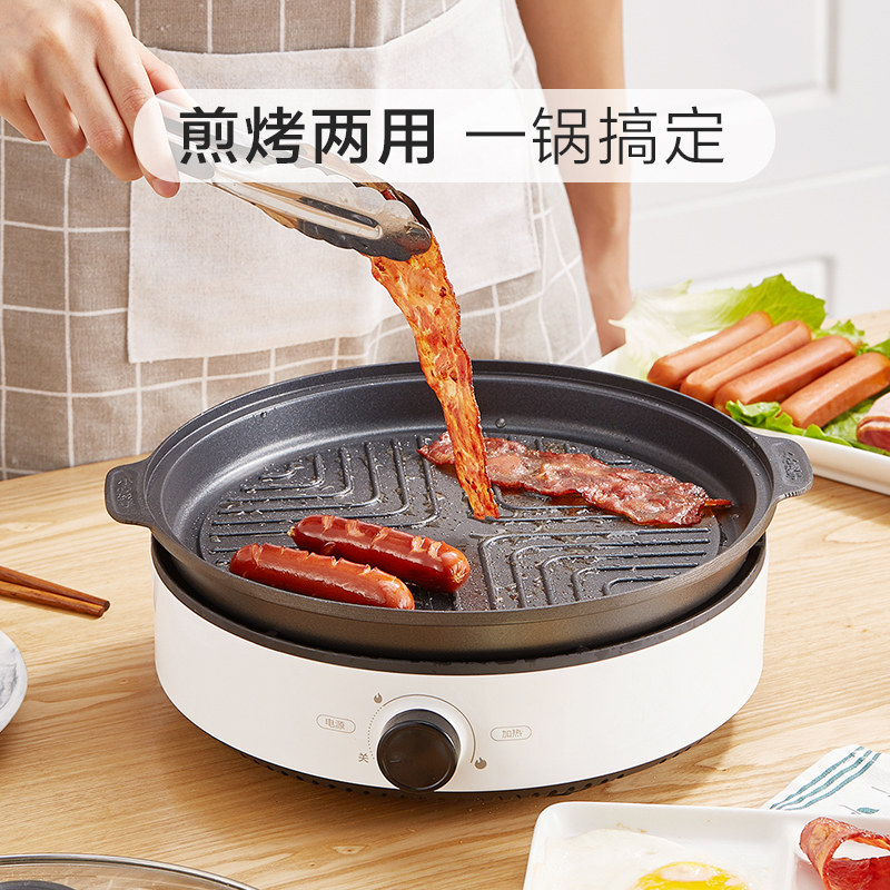  midea美的北京电热/火锅
