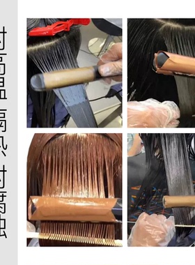 理发店毛发纳米防水隔热夹板贴