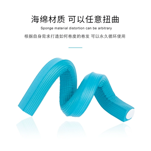 Безвредная кудрявая универсальная холодная завивка для парикмахерских