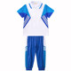 小学生夏季校服短袖幼儿园园服夏装儿童班服春秋款秋季三件套定制