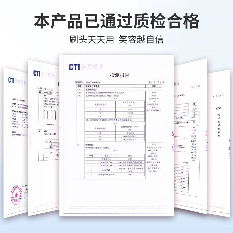 澳松适用澎湃荷兰PCS电动牙刷头T-6S/T-7S声波通用替换软毛牙刷头-图2