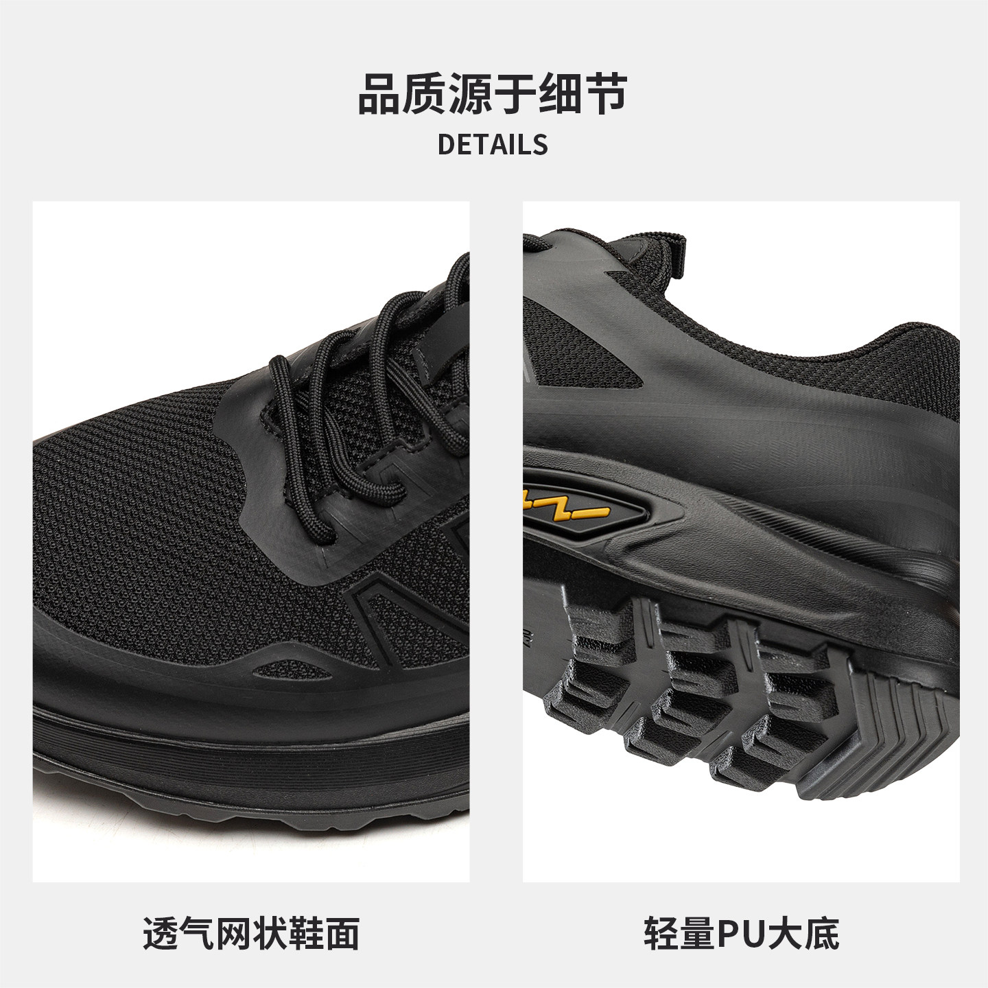 奥康 2025秋季新款休闲男鞋时尚透气轻便简约通勤户外百搭运动鞋