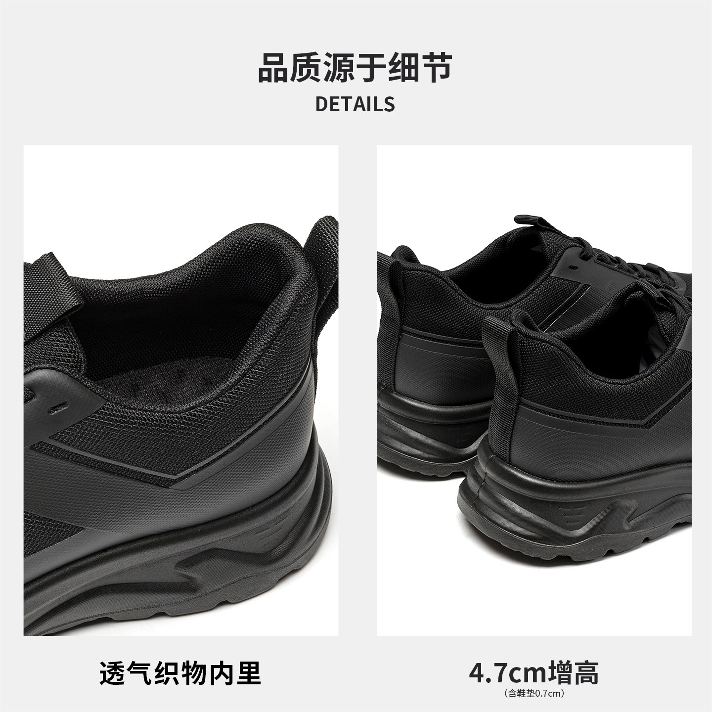 奥康 男鞋2026春季新款时尚休闲鞋透气运动舒适时尚增高老爹鞋