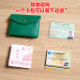 Genuine leather cowhide women's coupon wallet card bag key bag