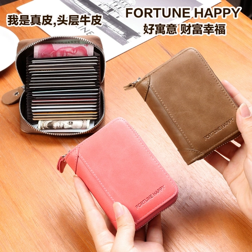 Картхолдер, бумажник, сумка через плечо, мужской чехол для водительских прав, маленький орган, вместительная и большая антимагнитная небольшая сумка, из натуральной кожи, популярно в интернете