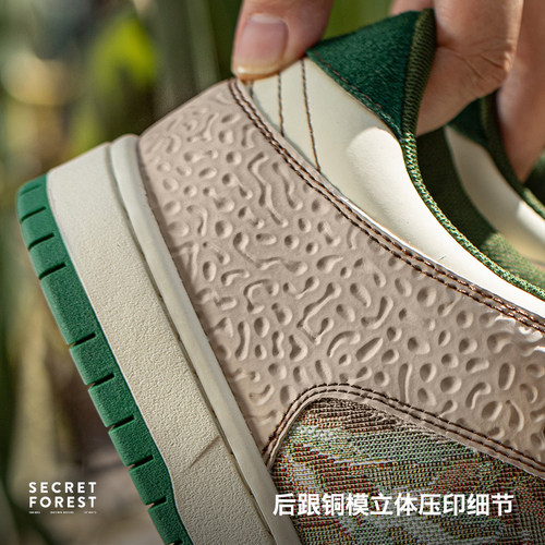MRA秘密森林油画板鞋男鞋夏季脏脏鞋小众厚底运动休闲复古潮鞋子 - 图2