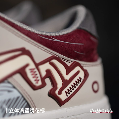 Кроссовки, спортивная повседневная обувь для отдыха, осенние, тренд сезона