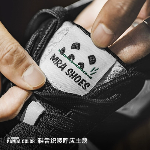 Кроссовки на платформе, обувь, осенние, с вышивкой