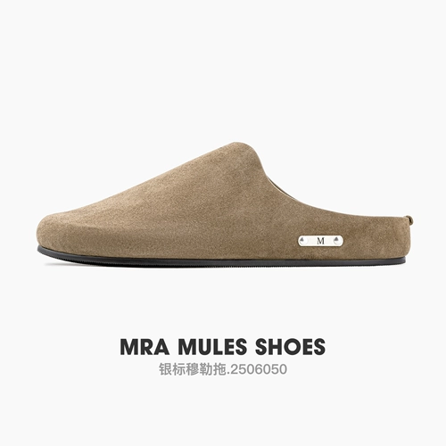 Серебряная лейбл MRA Birkenmuller Slippers Мужские ботинки носить чистоту, коммутирующая сумка, голова, ленивые педали, половина тапочки