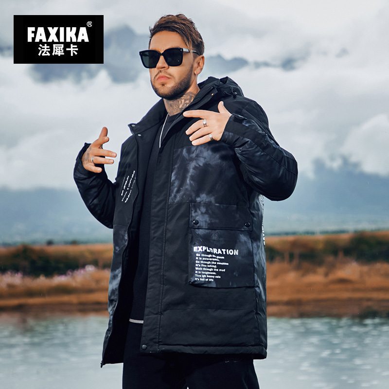 法犀卡潮牌大码男装中长款迷彩棉服 法犀卡棉衣