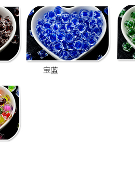 幸福花材料包10mm四角内彩珠diy串珠编织彩色仿真花串珠材料按斤
