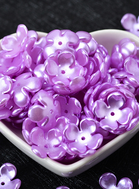 按斤16mm26mm幸福花仿珍珠diy