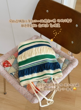 1.5mm纯棉空心棉＊森屿海风镂空流苏单肩包diy钩针编织毛线材料包