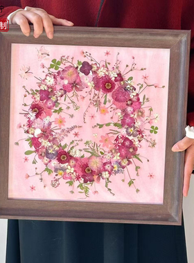 干花压花永生花相框装饰画框小王子玫瑰纪念日礼物手工diy材料包