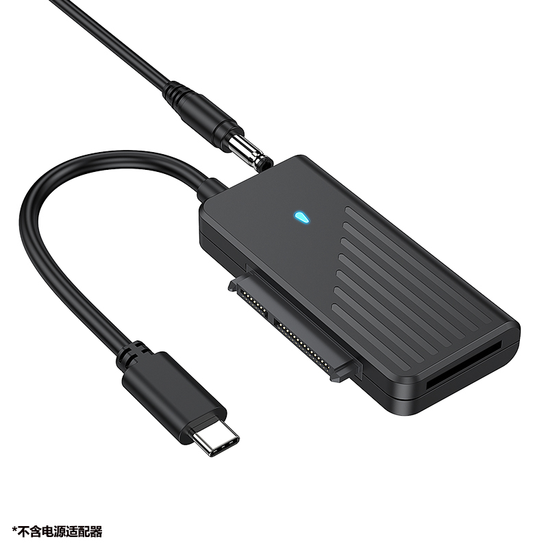 SATA转USB3.0易驱线2.5/3.5寸硬盘转接线M.2 NGFF固态硬盘读取器-图3