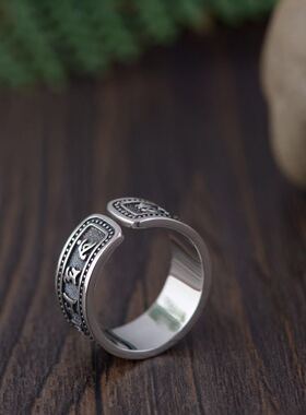 国潮复古六字真言泰银戒指男女开口可调节民族风情侣藏银指环礼物