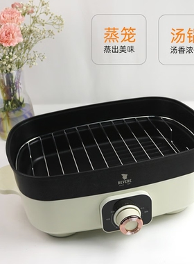 康宁多功能料理锅4L大容量