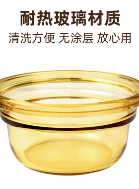 智能预约，玻璃内胆，蒸煮炖煲