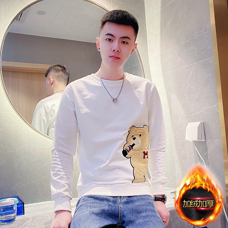 les帅T矮小个子XS小码休闲刺绣卫衣长袖t恤青少年秋冬小熊加绒外_虎窝淘