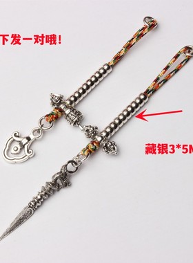 畅盈藏银无民族风绿松石