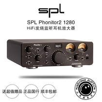 German Original Dress SPL Phonitor2 1280 Balance Hifi Fever Monitor Desktop Ear instead of 2730