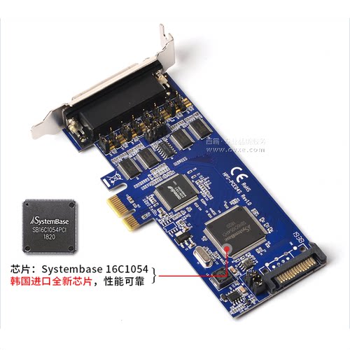 西霸E1-PCE1054-4SV PCI-E转串口卡4口银行金融TTL电平1和9针供电 - 图2
