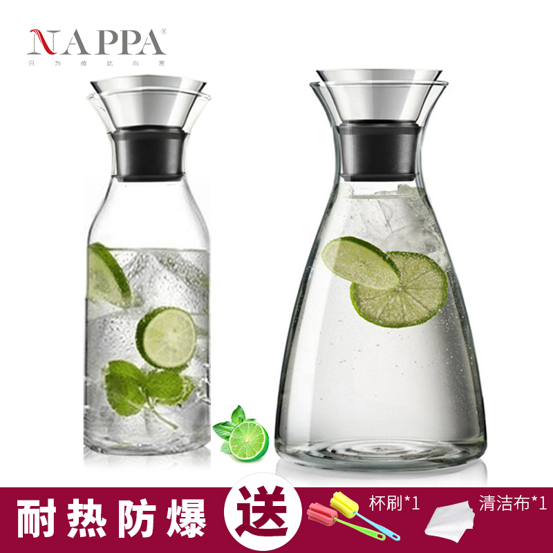NAPPA冷水壺套裝耐熱高溫玻璃扎壺丹麥SOLO大容量水杯家用凉水壺
