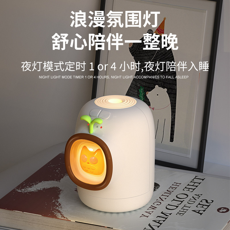 古尚古电热蚊香液驱蚊无味婴儿孕妇 古尚古蚊香液