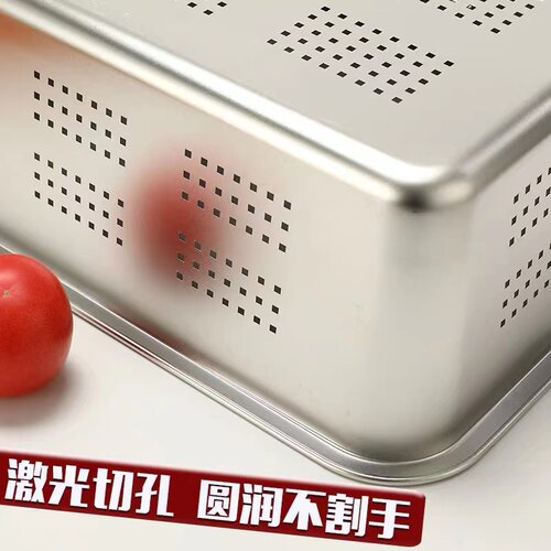 食品级不锈钢漏盆长方形沥水盆商用大号洗菜筐滤油盆加深冲孔方盆 - 图1