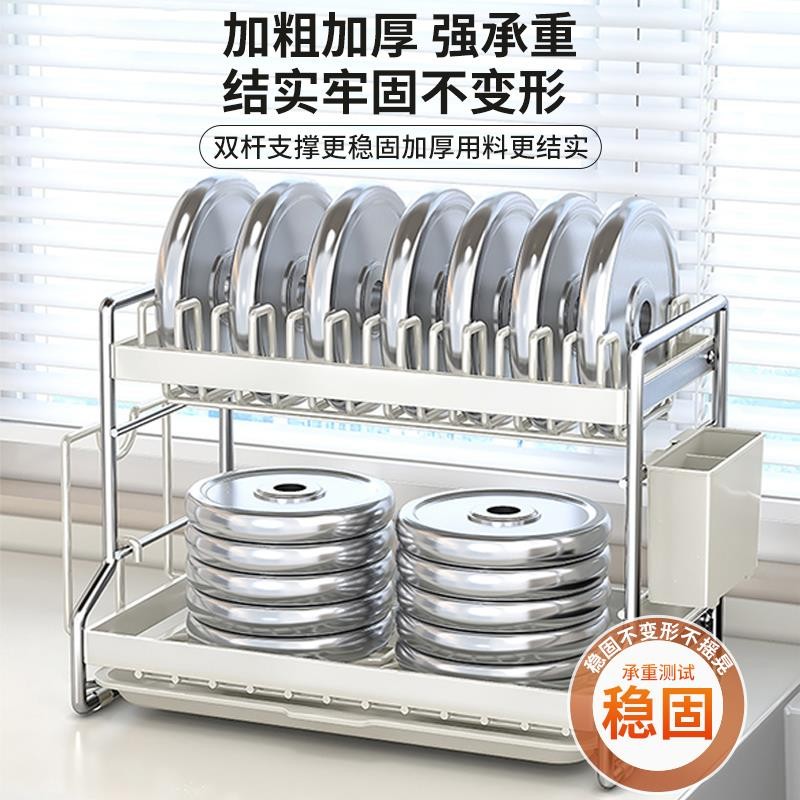 2025新款碗架洗碗沥水架厨房台面碗碟收纳层架子碗盘餐具碗筷置物 - 图3