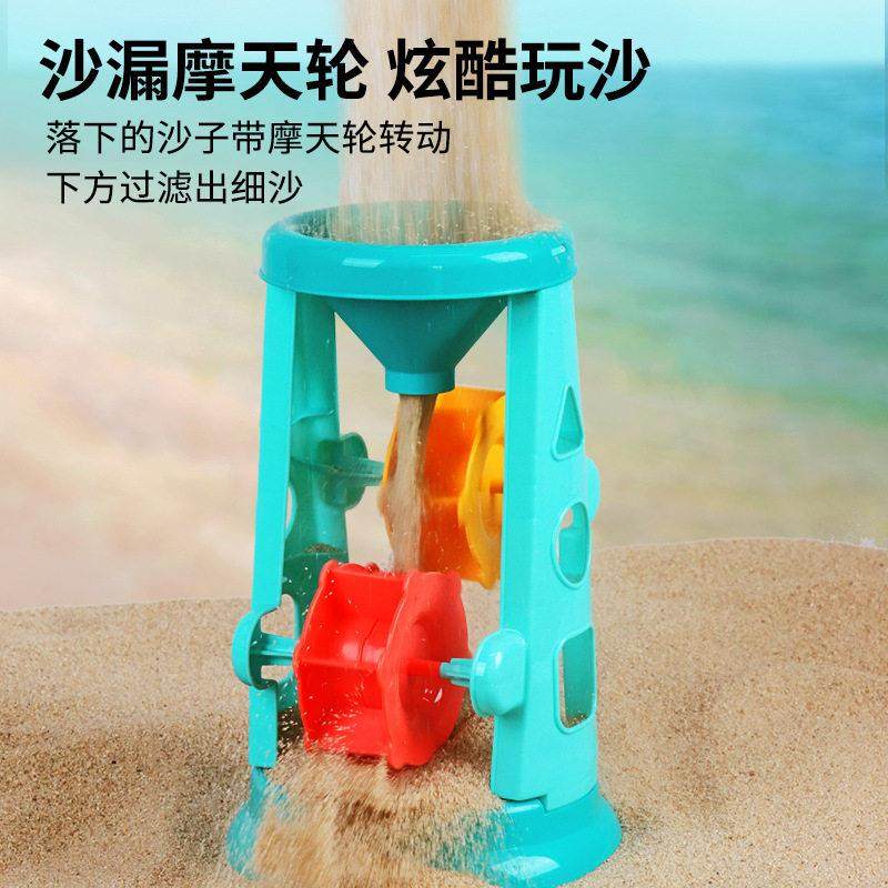 沙滩玩具套装挖沙工具全套儿童海边戏水玩水玩沙大号沙滩桶沙滩铲,淘宝优惠券,粉丝福利购,淘宝优惠卷