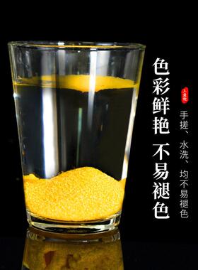 香炉专用沙香炉里的灰金刚砂沙子金沙金砂香灰粉上香插香金玉明沙