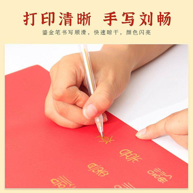 百喜图diy手写相框百福图临摹送新人订婚结婚礼物囍字百寿图画框,淘宝优惠券,粉丝福利购,淘宝优惠卷