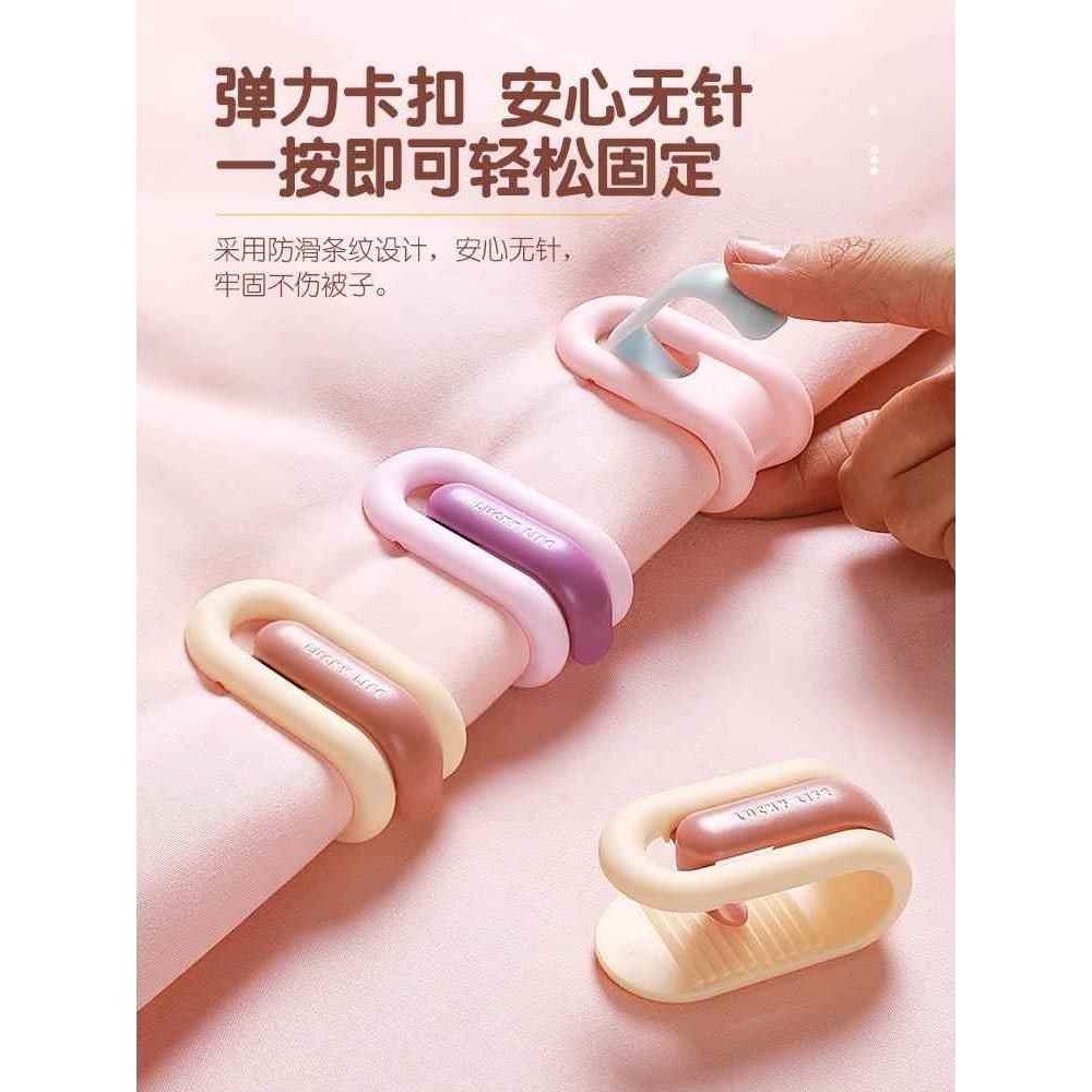 被子固定器新款床单夹子无针安全隐形防跑神器棉被定角防滑固定扣 - 图0