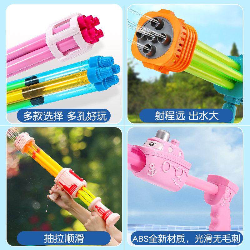 六一儿童节水枪玩具抽拉式男女孩针筒水炮水抽沙滩戏水漂流打水仗,淘宝优惠券,粉丝福利购,淘宝优惠卷