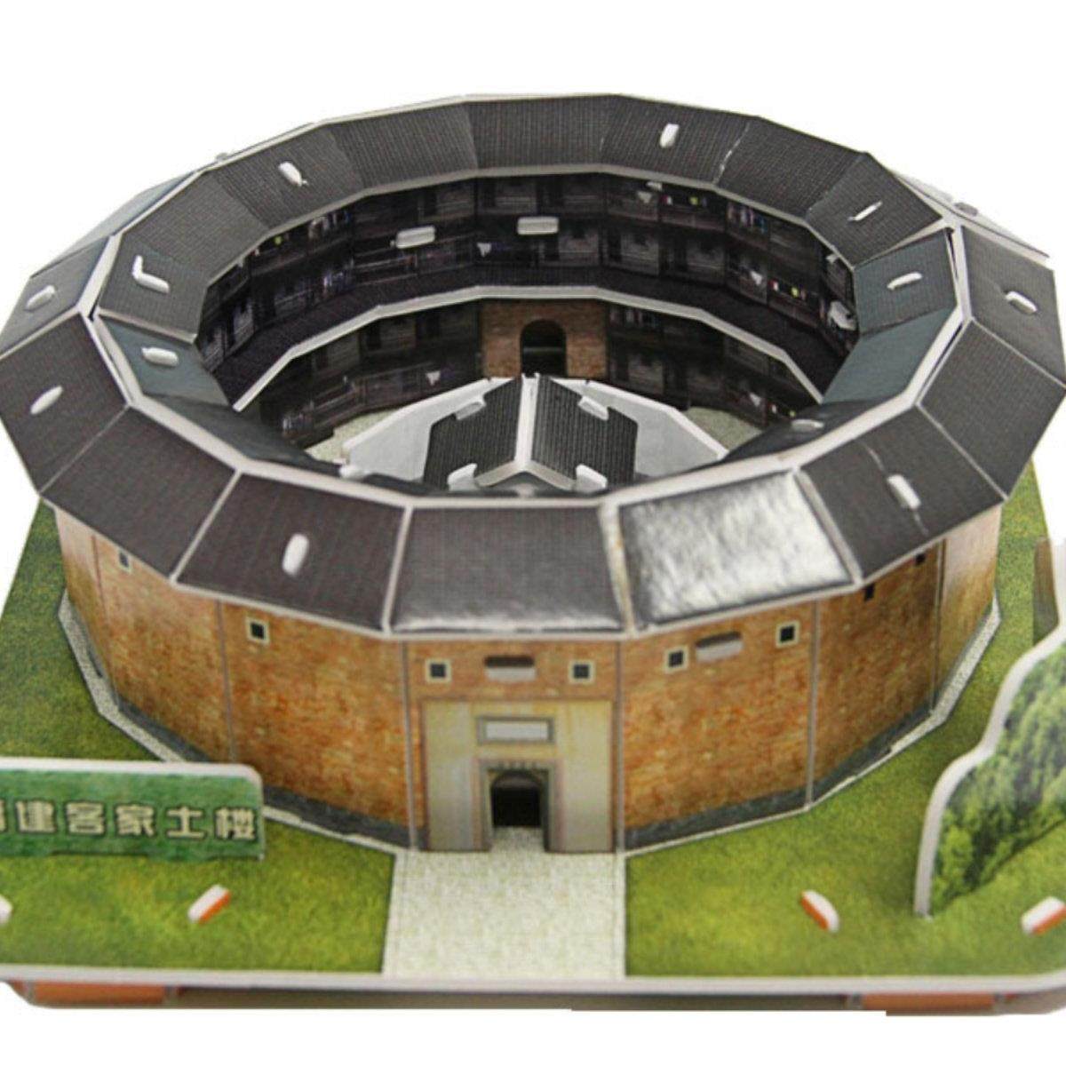 3diy房子天安门纸质民居建筑模型学校手工立体拼图儿童益智玩具,淘宝优惠券,粉丝福利购,淘宝优惠卷