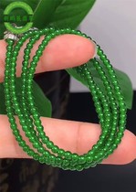 (Xinpeng exhibition emerald) Z0922 Myanmar natural A cargo jade ice full green millet round pearl necklace 10 96 gr
