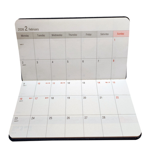 2026年月计划本日式手帐商务办公小本子A6便携记事本48K笔记本薄款日历本小号日程本工作小秘书清新效率手册 - 图1