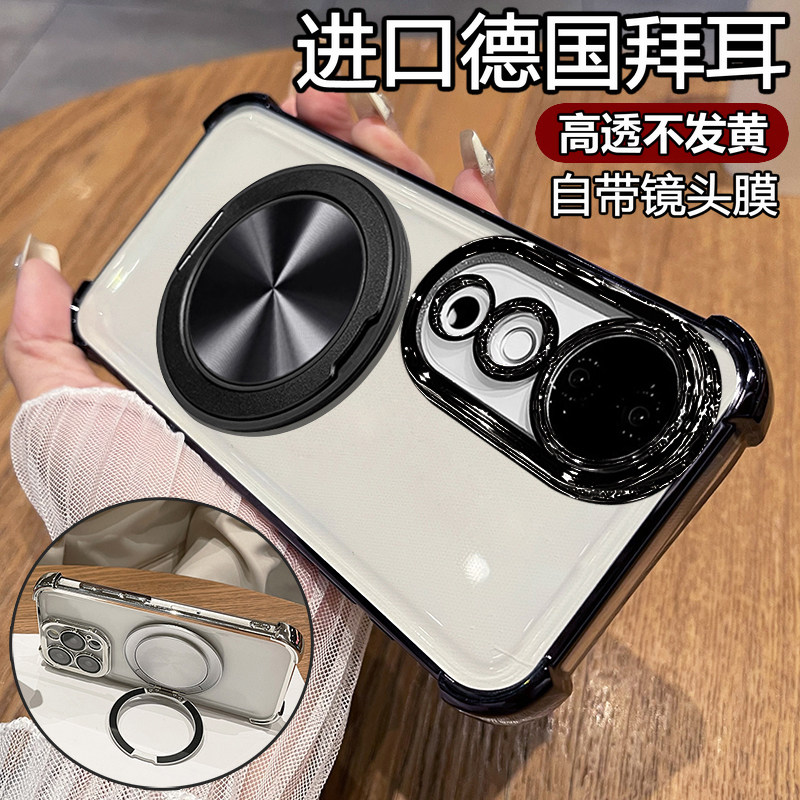 适用vivoS19手机壳vivo保护S19pro硅胶套V2364A自带镜头膜全包气囊防摔2362透明vos软壳vivis男女por新款支架,淘宝优惠券,粉丝福利购,淘宝优惠卷