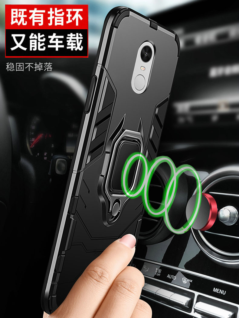 特克旗舰店红米Note4X手机壳小米note4标配高配版保护硅胶套redmi标准全包not4X气囊防摔X4磨砂noto4X软硬壳男女超薄潮1