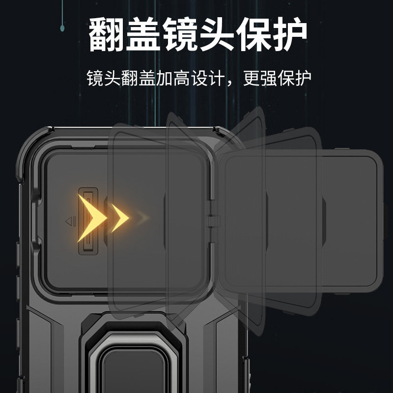 图 3