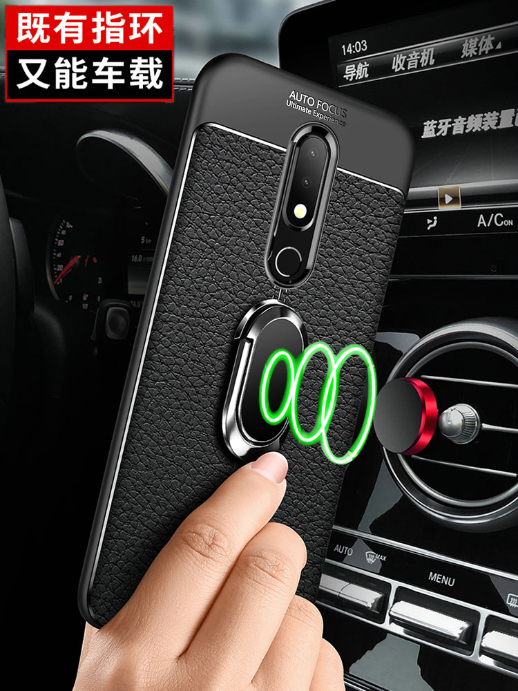 特克旗舰店诺基亚x6手机壳Nokia6第二代保护皮套Nokia X5全包边TA一1054防摔1099硅胶6x软壳2代男5x女款2018高档六11091