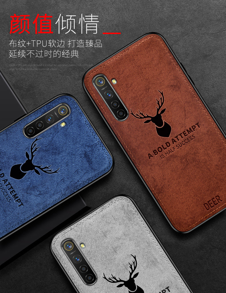 特克旗舰店realmeX2手机壳realme X2pro保护opporealmex硅胶套RMX1991全包防摔1931布软壳por超薄reaimex男女真我2x简约1