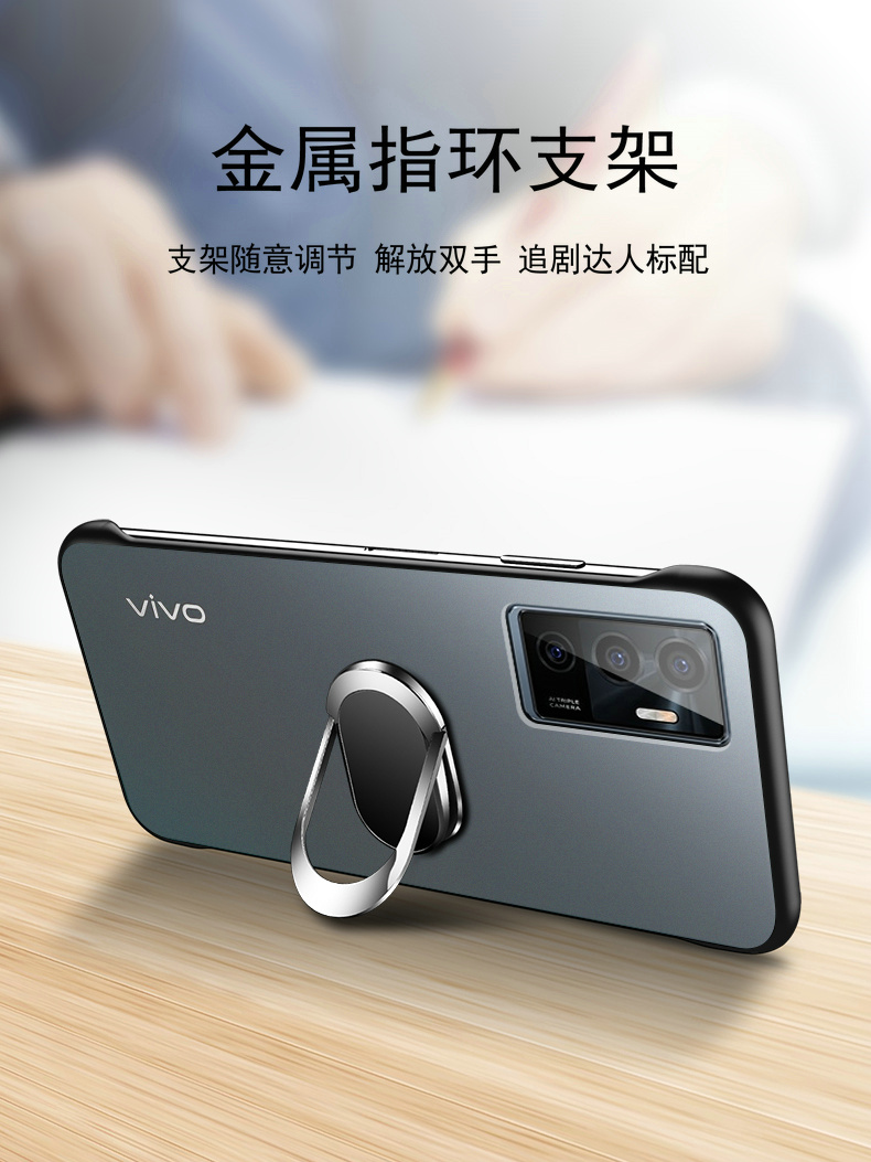 vivoS10e手机壳vivo保护S10e硅胶套5G防摔软V2130A透明磨砂vovis硬壳vivis步步高vovos男女外壳e5g无边框超薄 - 图2